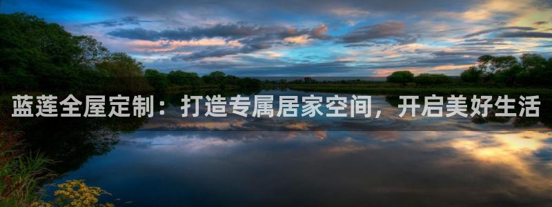 bb电子哪个平台好些