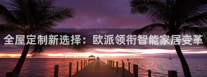bb电子哪个游戏好赢钱啊知乎