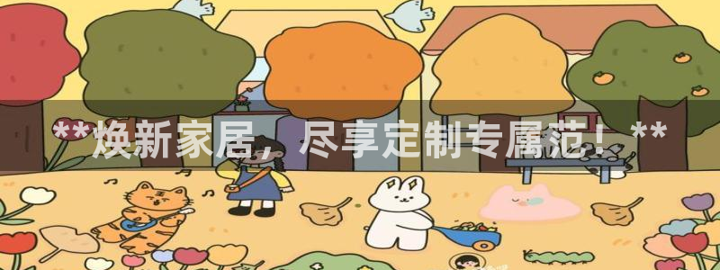 BB电子锁怎么接电