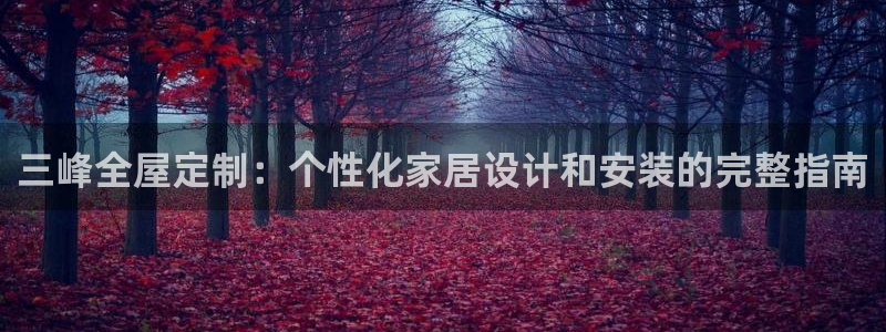 Bb电子琴和弦是哪个