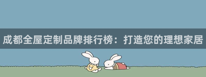bb电子爆奖
