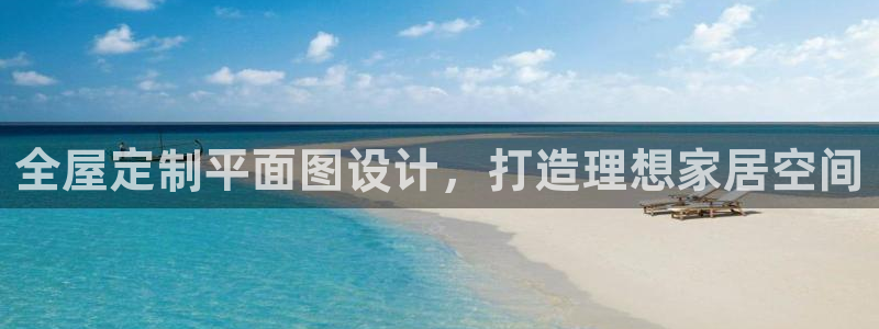 bb电子官网