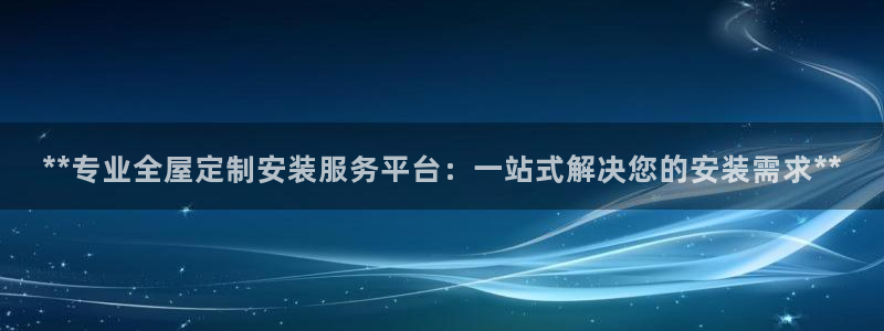 BB电子哪个平台好出款