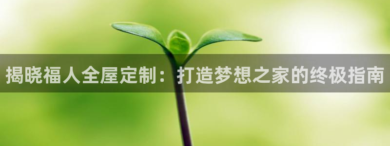 bb电子糖果哪个网站好mg官方电子平台