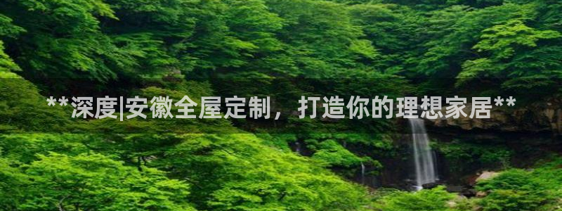bb电子怎么赢