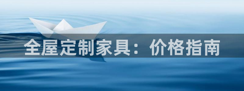 bb电子糖果彩球