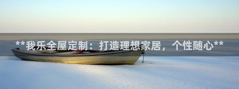 bb电子糖果彩球