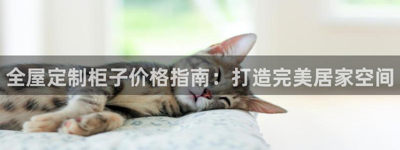 BB电子连环夺宝