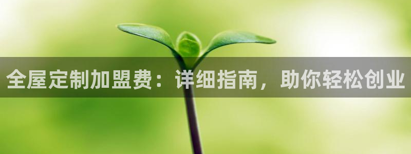 bb电子最简单设置方法