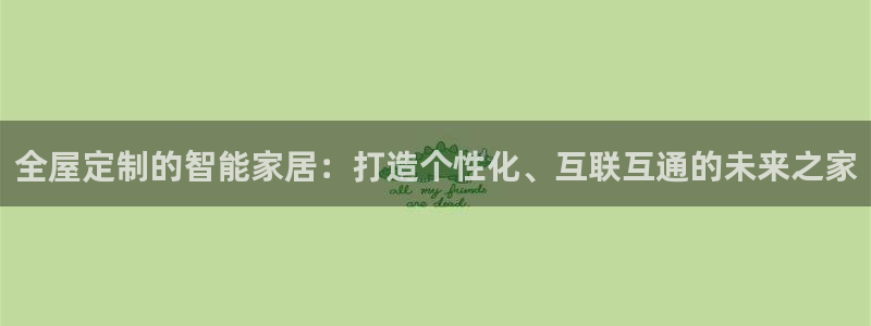 bb电子哪个平台好用