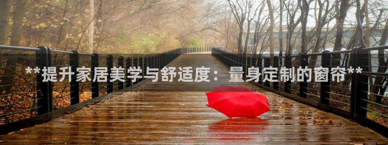 BB电子怪物派对