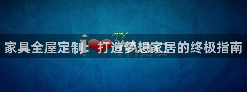bb电子哪个平台好用
