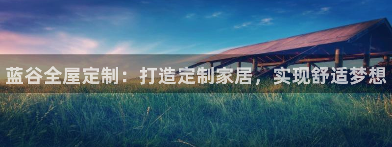 BB电子哪个平台好出款
