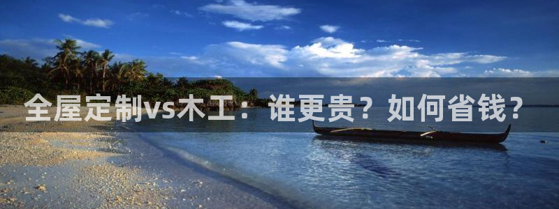 bb电子糖果彩球