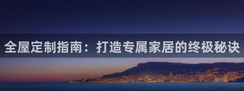 bb电子糖果彩球