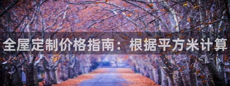 bb电子糖果玩法技巧