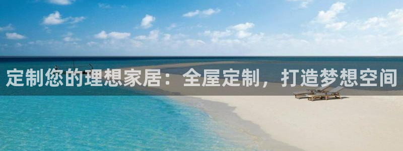 bb电子最简单设置方法