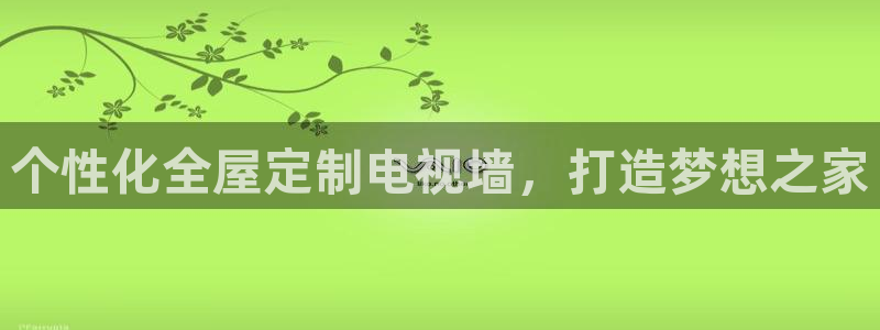 bb电子哪个平台好些