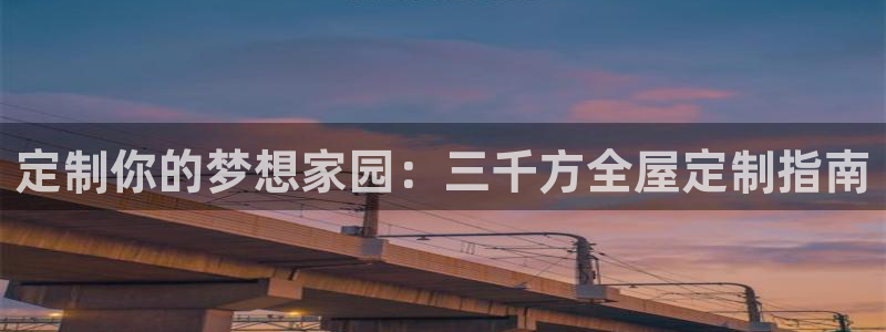 bb电子哪个游戏好赢钱