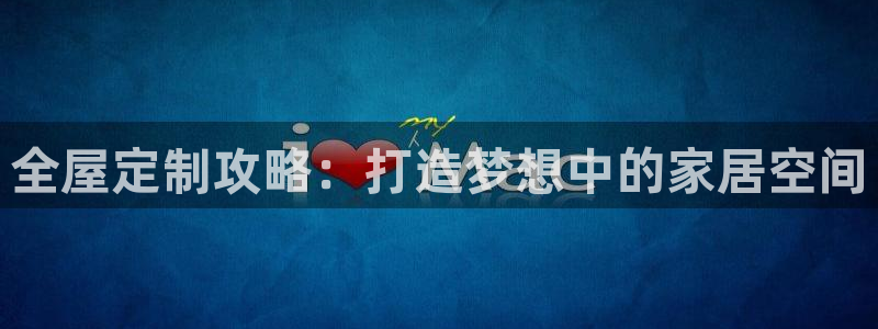 bb电子哪个游戏好赢钱一点的