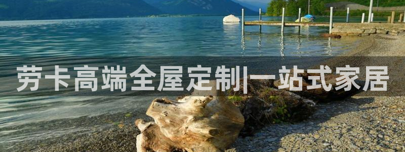 bb电子怎么样