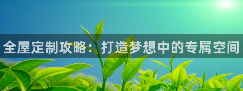 bb电子哪个游戏好赢钱啊