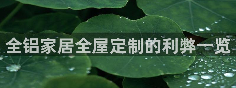 bb电子是怎么控制玩家输赢的