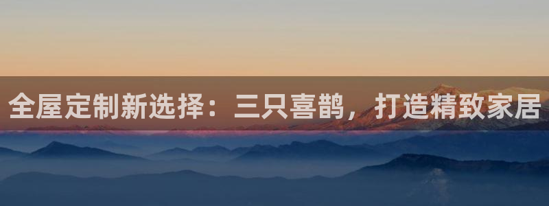 bb电子哪个游戏好赢钱啊知乎