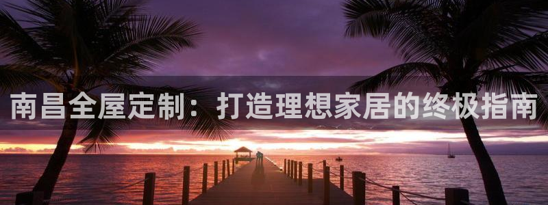 bb电子哪个平台好出款啊
