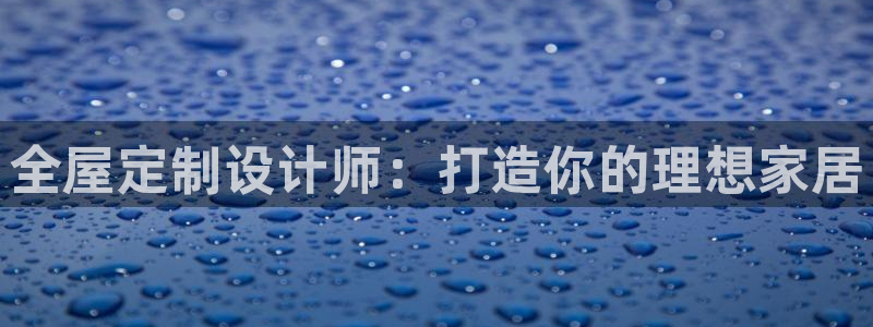 BB电子哪个平台好出款