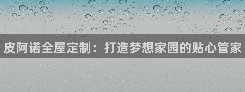 bb电子游戏作弊