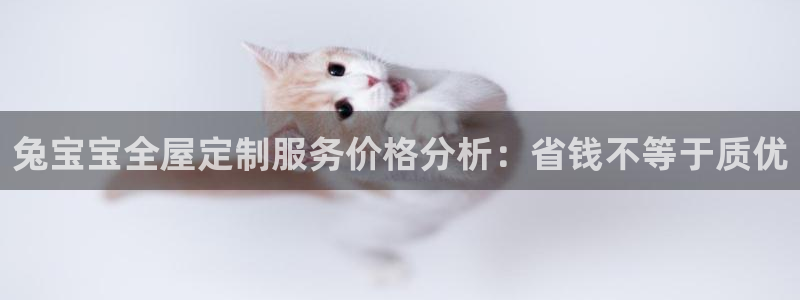 bb电子什么游戏好赢一点