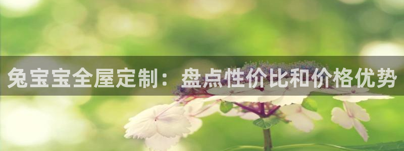 bb电子游戏娱乐平台