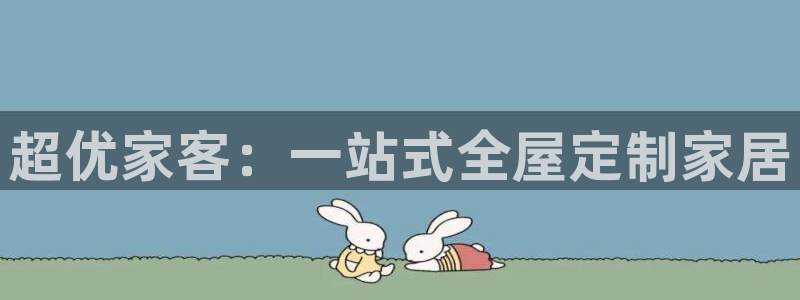 bb电子哪个平台好用一点