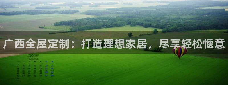 BB电子哪个平台好出款