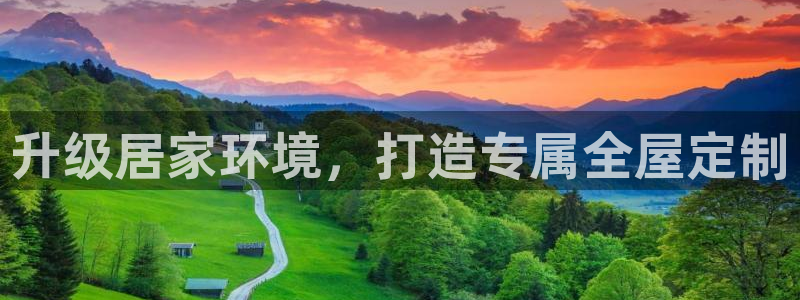 bb电子哪个平台好出款啊