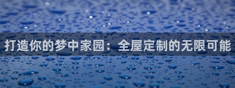 bb电子怎么赢