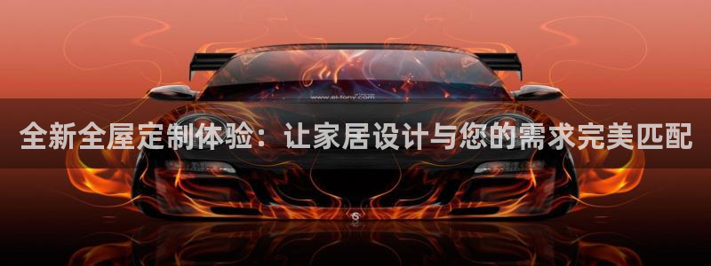 BB电子麻将胡了