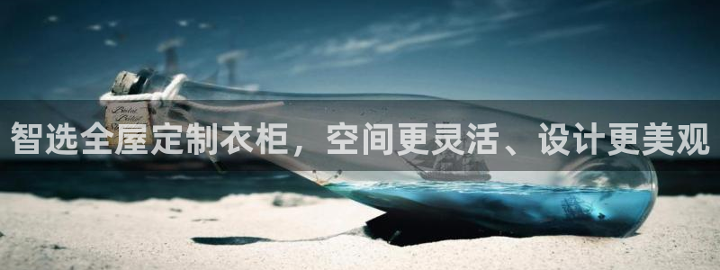 bb电子怎么赢