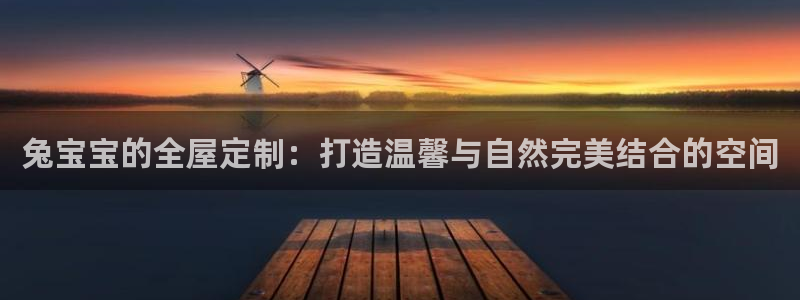bb电子是怎么控制玩家输赢的