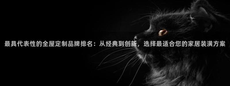 BB电子连环夺宝