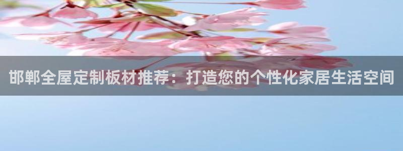 bb电子游戏作弊