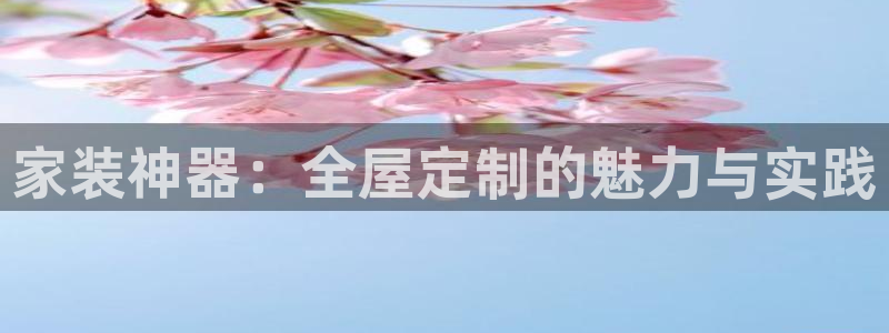 BB电子麻将胡了