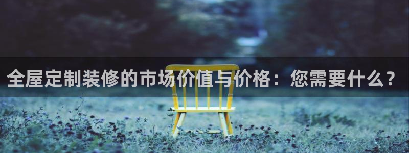 bb电子超级奖池彩金多少钱