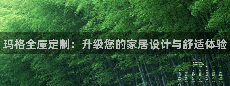 bb电子哪个平台好用点