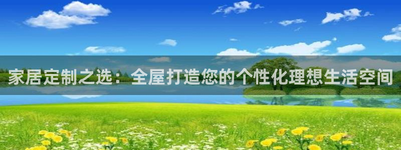 bb电子什么游戏好赢