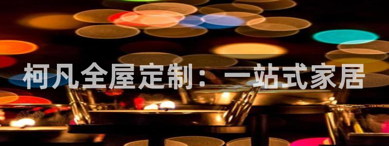 bb电子哪个平台好用