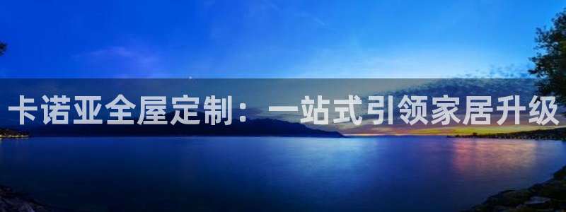bb电子哪个平台好一点