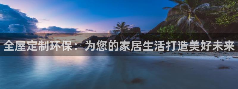 BB电子哪个平台好出款