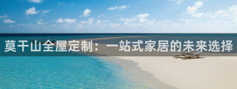 bb电子哪个平台好些
